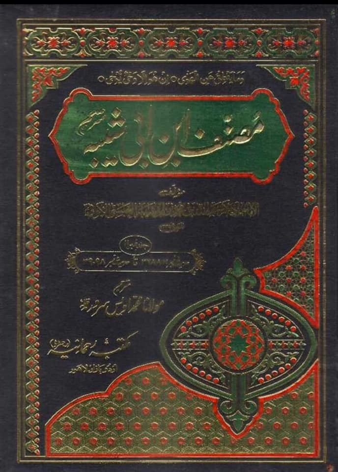 کیا مولا علی ع نے گروہ معاویه کو جنتی کھا؟